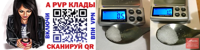 Где купить наркоту Владимир АМФЕТАМИН Меф мяу мяу ГАШИШ Конопля
