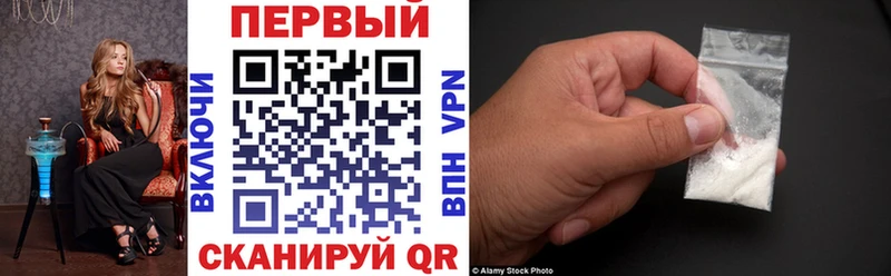 blacksprut ссылка  Владимир  АМФЕТАМИН Розовый 