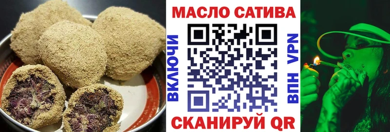 Canna-Cookies марихуана купить закладку Владимир