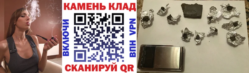 ГАШ VHQ  Владимир 