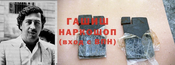 дживик Бугульма