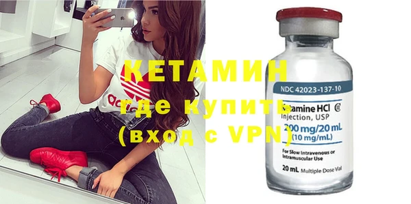 дживик Бугульма