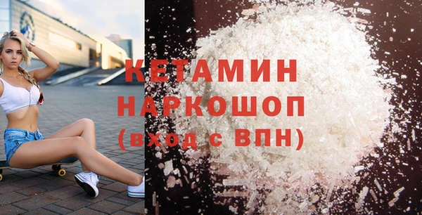 дживик Бугульма