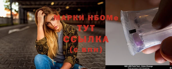 дживик Бугульма