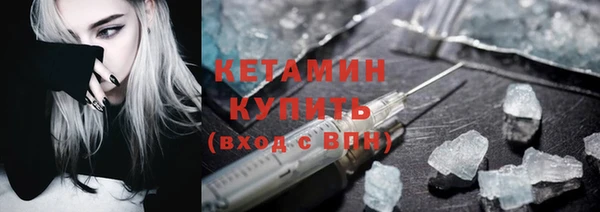 дживик Бугульма