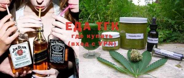 дживик Бугульма