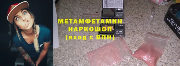 дживик Бугульма