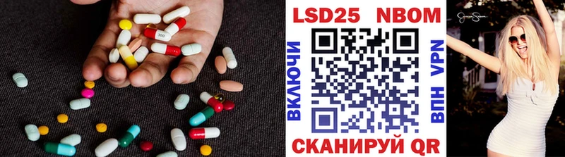 Лсд 25 экстази ecstasy Владимир