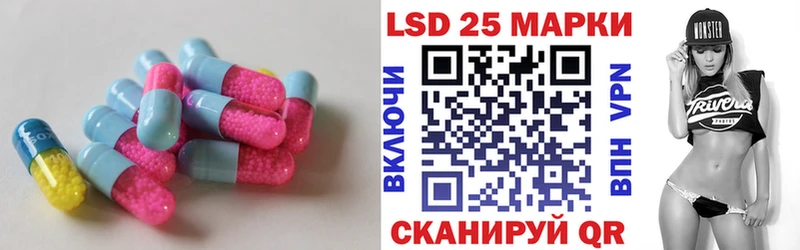 MEGA как зайти  Владимир  ЛСД экстази ecstasy 