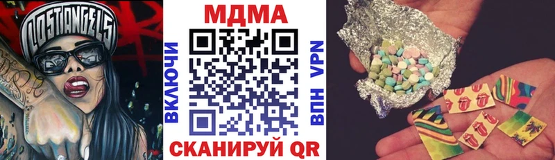 MDMA молли  наркошоп  Владимир 
