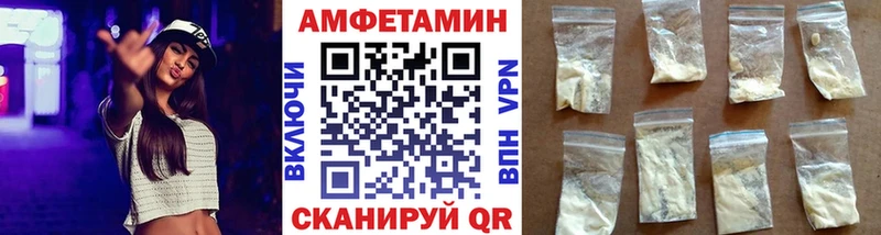 это официальный сайт Владимир Метамфетамин мет