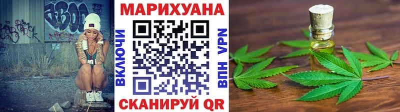 Бошки марихуана VHQ  хочу   Владимир 